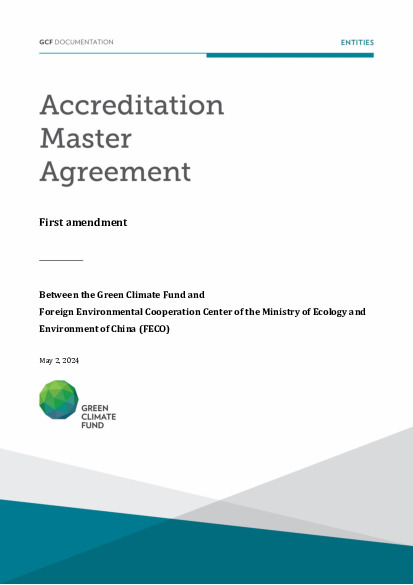 Document cover for Accreditation Master Agreement between GCF and FECO (First amendment)