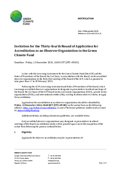 Document cover for Invitation for the Thirty-fourth Round of Application for Accreditation as an Observer Organization to the Green Climate Fund