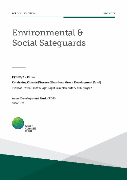 Document cover for Environmental and social safeguards (ESS) report for FP082: Catalyzing Climate Finance (Shandong Green Development Fund): Jiulong River Basin Comprehensive Management Sub-project (Phase I)