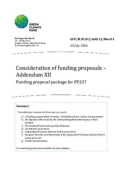 Document cover for Consideration of funding proposals – Addendum XIV Funding proposal package for FP237